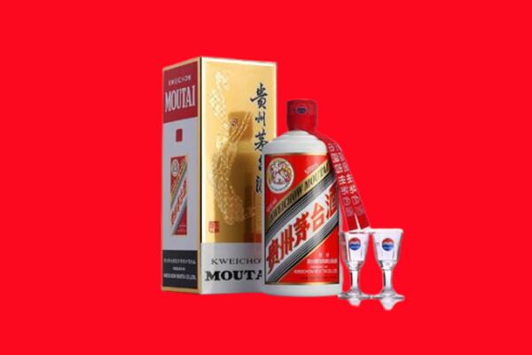天全县回收贵州茅台酒